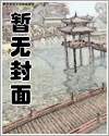 （变形金刚+综英美）骰子女神眷顾我