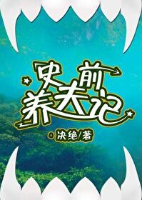 一蓑烟雨任平生！